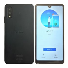 【中古】 SONY Xperia Ace II SO-41B Black ブラック 64GB docomo SIMロック解除済 白ロム 本体