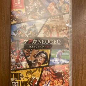 アケアカNEOGEO セレクション Vol.1（未開封） レアソフト SNK
