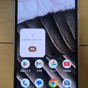 Google Pixel 7a 本体 ホワイト SIMフリー