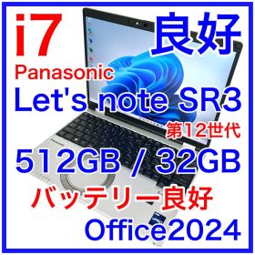 Let's note SR3 i7 32GB 512GB プレミアムエディション