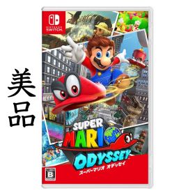 スーパーマリオオデッセイ