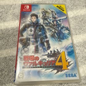 Switch BEST版 戦場のヴァルキュリア4