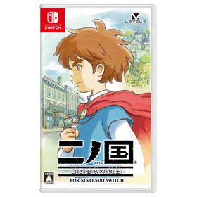 【Switch】二ノ国 白き聖灰の女王 for Nintendo Switch 返品種別B