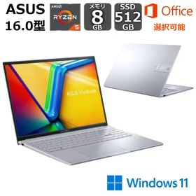 【展示品】 ASUS エイスース ノートパソコン VivoBook 16 M3604YA 16.0型/ WUXGA/ Ryzen 5 7530U/ メモリ 8GB/ SSD 512GB/ Windows 11/ Office付き選択可能/ クールシルバー