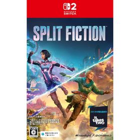 【取寄せ商品】Switch 2 Split Fiction（スプリットフィクション）（２人プレイ専用）（eショップダウンロードコード封入）【新品】【ポスト投函便送料無料】
