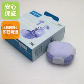 【新品未使用】 Anker Soundcore P40i パープル ワイヤレスイヤホン ANKER 安心保証 即日発送 土日祝発送OK
