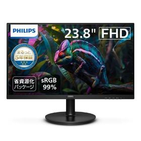 フィリップス(Philips) 液晶ディスプレイ 23.8型 ブラック H416×W540×D220mm 241S9A/11 1点