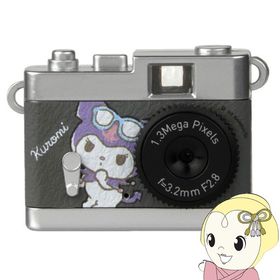 在庫あり ケンコー Kenko DSC-PIENI KU サンリオキャラクター トイカメラ クロミ