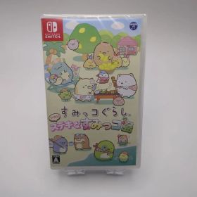 Switch すみっコぐらし つくろう!ステキなすみっコ島