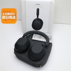 新品未使用 WH-1000XM5 ブラック あすつく 土日祝発送 即日発送