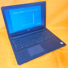 DELL Inspiron 15 3565 デル Windows10 ラップ トップ ノート モバイル レディース メンズ キッズ 笑声出品商品