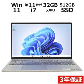 【3年保証】DELL デル INSPIRON 15 7510 SSD512GB メモリ32GB Core i7 Windows 11 Pro 中古 中古パソコン ノートパソコン ノート PC ゲーミング