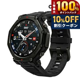 ＼全品10%OFFクーポン★21日10時まで／ アマズフィット T-Rex 3 Pro 充電式クオーツ スマートウォッチ ブランド メンズ レディース チタン Bluetooth 健康 Amazfit SP170078-C239 デジタル ブラック 黒