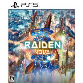[メール便OK]【新品】【PS5】雷電NOVA ［PS5版］[お取寄せ品]