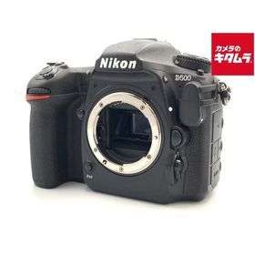 【中古】 【並品】 ニコン D500 ボディ