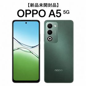 新品・未開封 OPPO A5 5G OPG06 128GB au/UQ版 SIMフリー グリーン