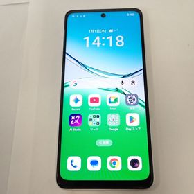【質みなみ】☆Z752☆au☆OPPO A5 5G OPG06 128GB 美品・中古