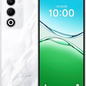 【新品未開封品】OPPO A5 5G OPG06 128GB au/UQ版 SIMフリーホワイト