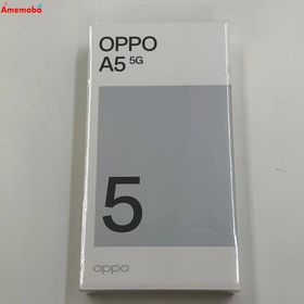 OPPO A5 5G 128GB ホワイト OPG06 UQmobile版SIMフリー 未開封