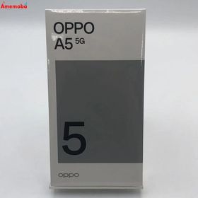 爆速発送OPPO A5 5G 128GB グリーン OPG06 AU版SIMフリー 未開封