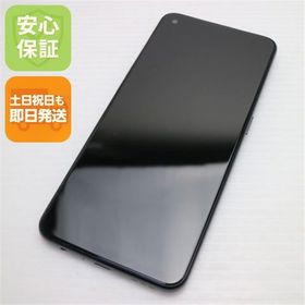 安心保証 新品同様 OPPO A55s 5G A102OP ブラック 白ロム
