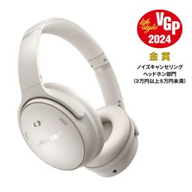 【エントリーで最大全額ポイント還元｜8/11まで】 BOSE｜ボーズ ブルートゥースヘッドホン QuietComfort Headphones White Smoke QuietComfortHPWHT [オーバーヘッド型 /ノイズキャンセリング対応 /Bluetooth対応]【BOSMR25】