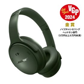 BOSE｜ボーズ ブルートゥースヘッドホン QuietComfort Headphones Cypress Green QuietComfortHPGRN [オーバーヘッド型 /ノイズキャンセリング対応 /Bluetooth対応]【BOSMR25】