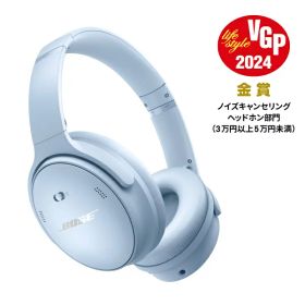 BOSE｜ボーズ ブルートゥースヘッドホン QuietComfort Headphones Moon Stone Blue QuietComfortHPMSN [オーバーヘッド型 /ノイズキャンセリング対応 /Bluetooth対応]【BOSMR25】