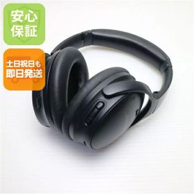 【中古】超美品 QuietComfort Headphones ブラック ヘッドホン BOSE 安心保証 即日発送 土日祝発送OK