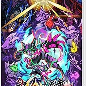 【中古】(非常に良い)九魂の久遠 -Switch