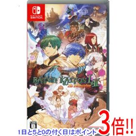【1日と5.0のつく日、18日はポイント3倍！】【中古】バテン・カイトス I＆II HD Remaster Nintendo Switch