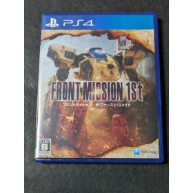 【中古】フロントミッション ザ・ファースト:リメイク PS4 PLJM-17305
