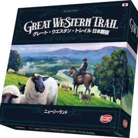 【中古】ボードゲーム グレート・ウエスタン・トレイル： ニュージーランド 日本語版 (Great Western Trail： New Zealand)
