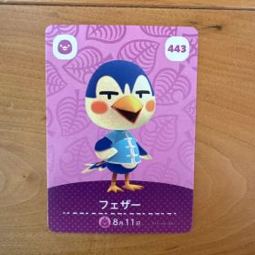 amiibo どうぶつの森 フェザー