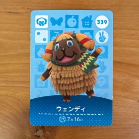 amiiboカード どうぶつの森 ウェンディ