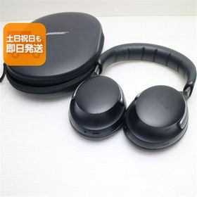 良品中古 QuietComfort Ultra Headphones ブラック ヘッドホン BOSE 即日発送 あすつく 土日祝発送OK