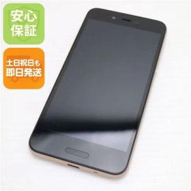 中古 SIMフリー SH-M05 AQUOS sense lite ゴールド スマホ 即日発送 中古 SHARP 土日祝発送OK