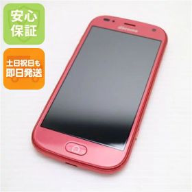 【中古】 新品同様 F-42A らくらくスマートフォン ピンク 安心保証 即日発送 スマホ 白ロム 富士通 土日祝発送OK