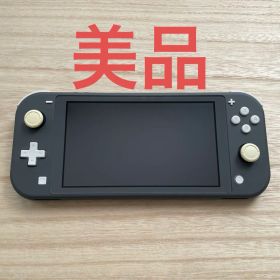 （美品）Nintendo Switch Lite 本体 グレー
