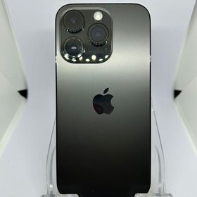 ○SIMフリー iPhone14Pro 256GB スペースブラック