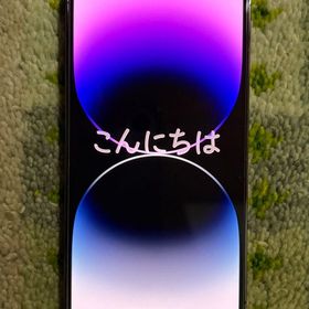 ■iPhone14 pro 256GB ディープパープル SIMフリー極美品