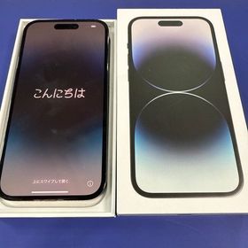 iPhone14Pro 512GB スペースブラック SIMフリー美品