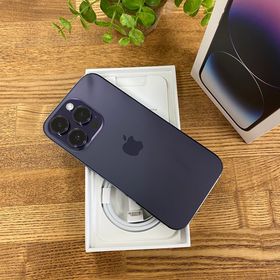 iPhone 14Pro 256GB パープル 国内版SIMフリー送料無料