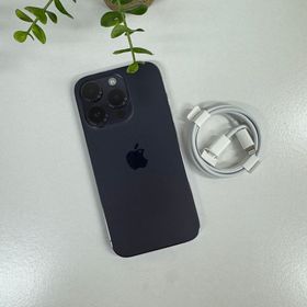 iPhone 14Pro 256GB パープル 国内版SIMフリー送料無料