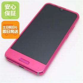 超美品 SHV41 AQUOS R compact ローズピンク スマホ 即日発送 スマホ 白ロム au SHARP 土日祝発送OK