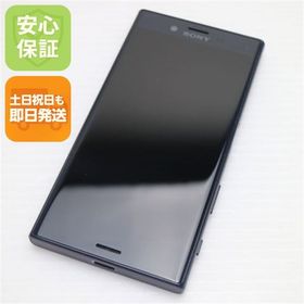 安心保証付 美品 SO-02J Xperia X Compact ブラック 中古本体