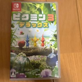 ピクミン3 デラックス Nintendo Switch