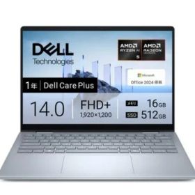 【ポイント10倍】 Dell ノートパソコン CCL54P-FHHB [アイスブルー] 【P10倍】