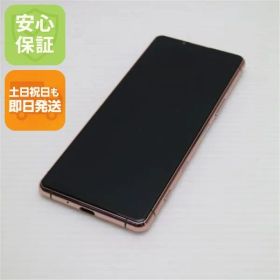 美品 SO-53B Xperia 5 III ピンク スマホ 白ロム 本体 即日発送 土日祝発送OK あすつく