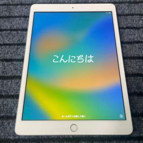 74 iPad 7世代 128GB Wi-Fi シルバー